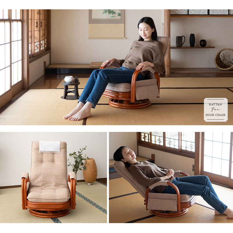 ꧁籐家具꧂回転式ラタン高座椅子&ガラステーブルセット アーム チェア クッション dショッピング |籐 回転チェア ラタン製 クッション付 座面高