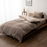 ベッド用カバー 4点セット 極暖 +4℃ 吸湿発熱 あったか 秋 冬 防寒対策 寒さ対策 冷え対策 (掛け布団カバー/ボックスシーツ/枕カバー2枚組)