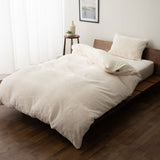 ベッド用カバー 4点セット 極暖 +4℃ 吸湿発熱 あったか 秋 冬 防寒対策 寒さ対策 冷え対策 (掛け布団カバー/ボックスシーツ/枕カバー2枚組)