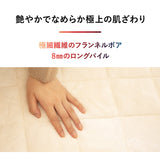 こたつ掛敷セット こたつ布団 ラグ 2点セット こたつ コタツ 炬燵 掛け布団 敷き布団 敷物 カーペット 極暖 +4℃ 吸湿発熱 あったか 秋 冬 防寒対策 寒さ対策 冷え対策 正方形 長方形 円形