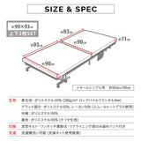 折りたたみベッド 「メホール」専用 ボックスシーツ シングルサイズ 極暖 +4℃ 吸湿発熱