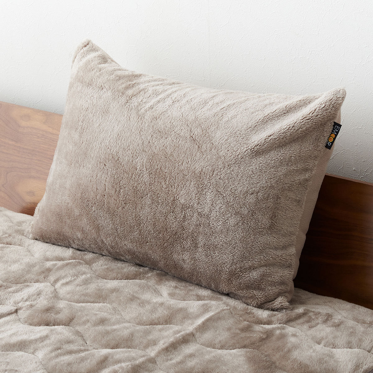 エムールヒートプラス 枕カバー 43×63cm 2枚組 極暖 ピローケース