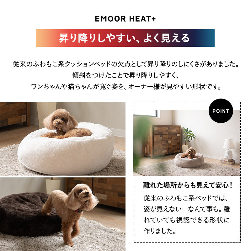 ★買ってからたった3ヶ月！ペットベッド　犬、猫どちらもOK！エムール 楽天市場】ペットベッド 犬 犬用 3D ベッド 犬用ベッド XLサイズ