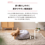 ペットベッド カドラー 超小型犬 小型犬 犬用 猫用 ペット用 フェイクファー EMOOR HEAT + エムールヒートプラス 極暖 +4℃ 吸湿発熱