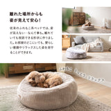 ペットベッド カドラー 超小型犬 小型犬 犬用 猫用 ペット用 フェイクファー EMOOR HEAT + エムールヒートプラス 極暖 +4℃ 吸湿発熱
