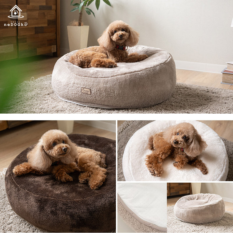 エムールヒートプラス ペット用 ベッド カドラー 犬 猫 小型