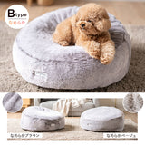 ペットベッド カドラー 超小型犬 小型犬 犬用 猫用 ペット用 フェイクファー EMOOR HEAT + エムールヒートプラス 極暖 +4℃ 吸湿発熱