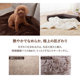 ペットブランケット 毛布 小型犬 中型犬 ペット用 2枚合わせ毛布 綿入り毛布 ブランケット ケット 犬用 猫用 わた入り 洗える 吸湿発熱 極暖 +4℃ あったか 寒さ対策 防寒対策 ペット用品