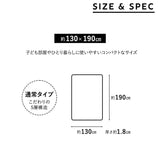 ラグ ラグマット 130×190cm カーペット 絨毯 敷きパッド 極暖 +4℃ 吸湿発熱 あったか 秋 冬 防寒対策 寒さ対策 冷え対策 長方形 約1.5畳 コンパクト