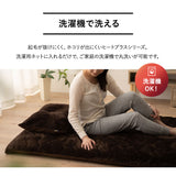 ワンタッチシーツ 敷き布団カバー 敷きカバー 布団カバー マットレスカバー ベッドカバー 極暖 超極暖 +4℃ 吸湿発熱 あったか 秋 冬 防寒対策 寒さ対策 冷え対策