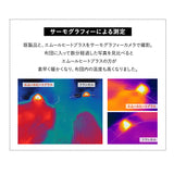 EMOOR HEAT + エムールヒートプラス 極暖 こたつ掛け布団 正方形 円形 長方形 長方形大判 円形大判 ロータイプ こたつ布団 +4℃ 吸湿発熱