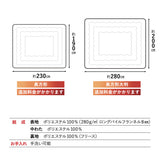 EMOOR HEAT + エムールヒートプラス 極暖 こたつ掛け布団 正方形 円形 長方形 長方形大判 円形大判 ロータイプ こたつ布団 +4℃ 吸湿発熱