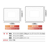 こたつ掛け布団 こたつ布団 吸湿発熱 極暖 +4℃ あったか 寒さ対策 防寒対策