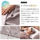 ナイトキャップ 天然シルク100％ ヘアケアキャップ シルクナイトキャップ シルクキャップ 最高級6Aランク シルク 絹 ロングヘア対応 筒状 ゴム式 帽子 美髪 艶髪 美容 ヘアケア
