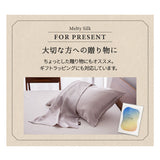 枕カバー 43×63cm 天然シルク100％ ピロケース まくらカバー 最高級6Aランク シルク 絹 ファスナー式 美髪 艶髪 美肌 美容 ヘアケア スキンケア