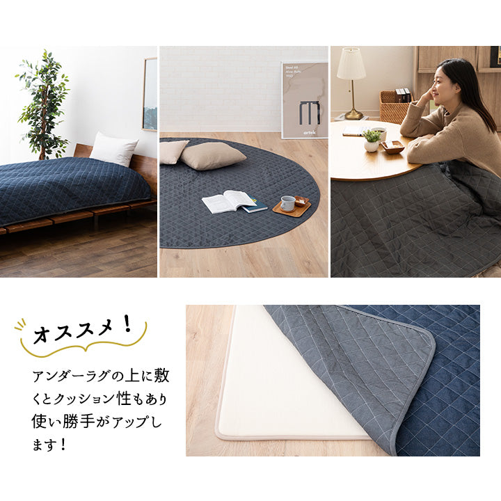 デニム調 マルチカバー ラグ こたつ上掛けカバー リバーシブル │ 寝具