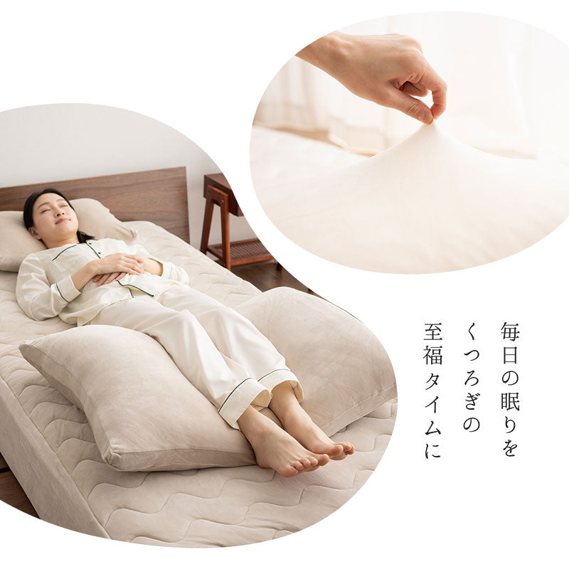 ジャンボまくら 大きい 特大 枕 まくら 足枕 フットピロー クッション ゆったり リラックス 母の日 父の日 敬老の日 ギフト プレゼント 実用的