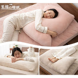 ジャンボまくら 大きい 特大 枕 まくら 足枕 フットピロー クッション ゆったり リラックス 母の日 父の日 敬老の日 ギフト プレゼント 実用的