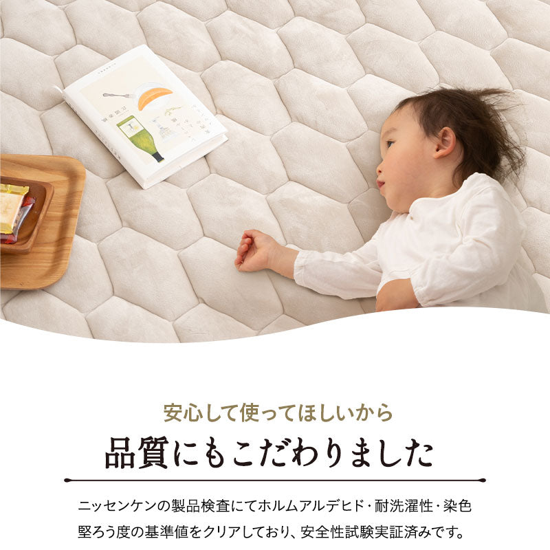 リビングで寝るパッド ラグ ラグマット カーペット 絨毯 敷きパッド マシュマロ しっとり