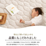リビングで寝るパッド ラグ ラグマット カーペット 絨毯 敷きパッド マシュマロ しっとり