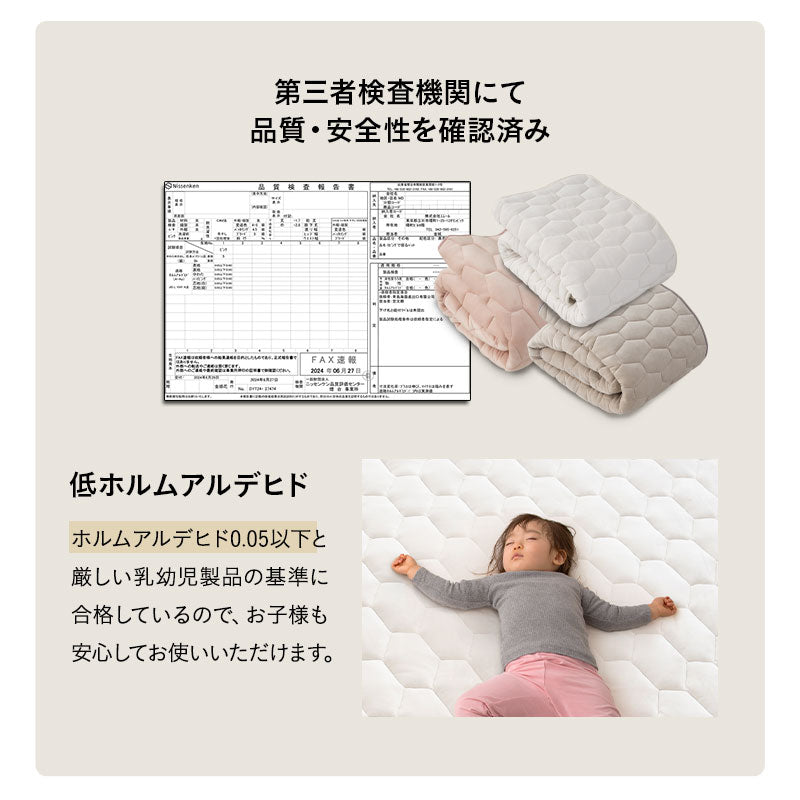 リビングで寝るパッド ラグ ラグマット カーペット 絨毯 敷きパッド マシュマロ しっとり