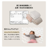 リビングで寝るパッド ラグ ラグマット カーペット 絨毯 敷きパッド マシュマロ しっとり