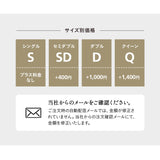ワンタッチシーツ ボックスシーツ BOXシーツ 敷き布団カバー 敷きカバー ベッドカバー ベッドシーツ マットレスカバー