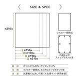 掛け布団カバー 掛けカバー 布団カバー 肌掛け ケット
