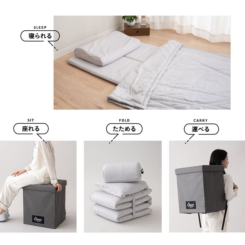 【4点セット】布団 圧縮ふとん 置き畳 夢見畳 シングルロング 掛け布団 昭和西川 布団セット シングル 昭和西川公式 洗える 寝具4点