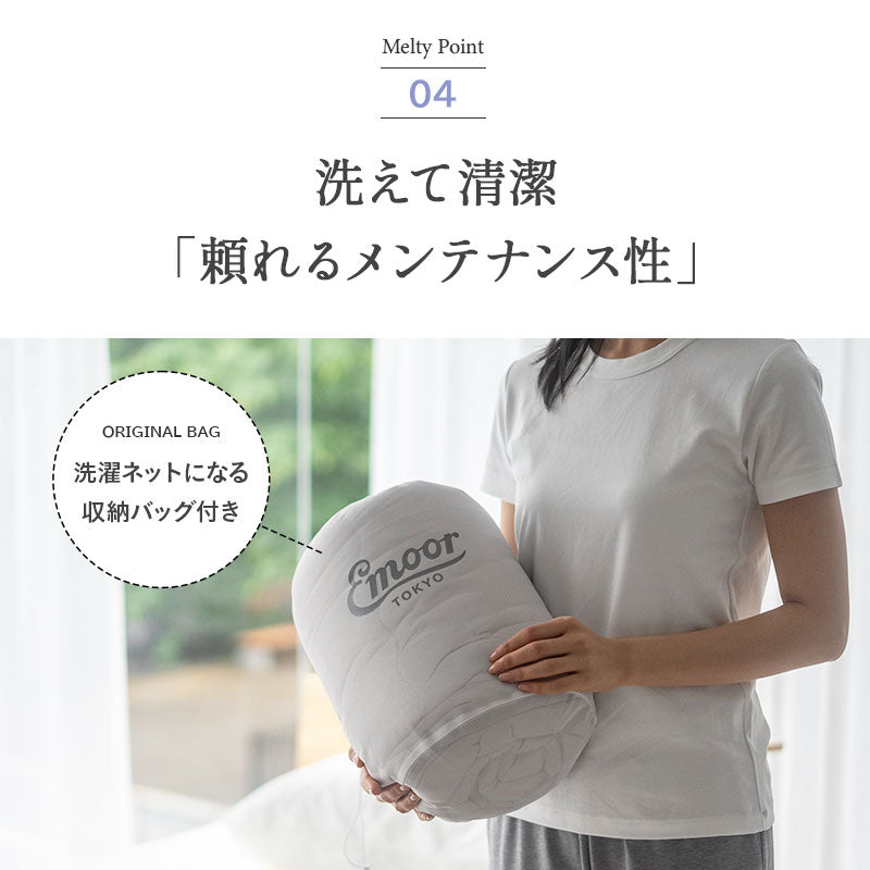 夏用 掛け布団 布団 シングル 冷感 ひんやり コンフォーター 肌掛け