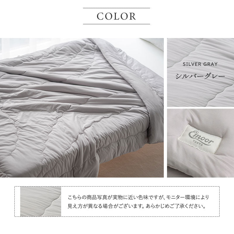夏用 掛け布団 布団 シングル 冷感 ひんやり コンフォーター 肌掛け