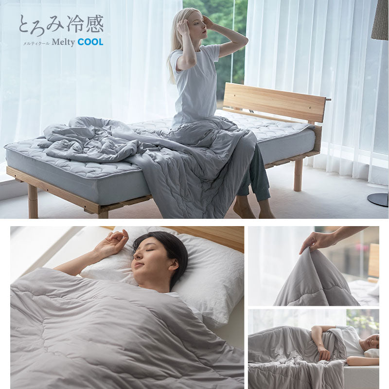 夏用 掛け布団 Melty Cool 冷感 ひんやり コンフォーター 肌掛け ケット 洗濯ネットになる収納バッグ付き 肌掛け布団 肌布団 夏布団 肌ふとん 夏用寝具 冷感寝具 ひんやり寝具 とろみ冷感 接触冷感 涼感 クール シルクタッチ 春夏おすすめ