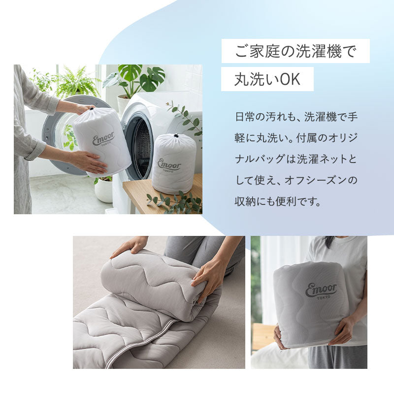 夏用 オーバーレイ 敷きパッド Melty Cool 冷感 ひんやり トッパー ベッドパッド ベッドカバー マットレスカバー 夏布団 布団カバー シーツ 夏用寝具 冷感寝具 ひんやり寝具 とろみ冷感 接触冷感 涼感 クール シルクタッチ 収納バッグ付き シングル セミダブル ダブル クイーン 春夏おすすめ