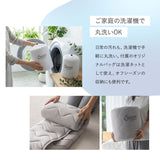 夏用 オーバーレイ 敷きパッド Melty Cool 冷感 ひんやり トッパー ベッドパッド ベッドカバー マットレスカバー 夏布団 布団カバー シーツ 夏用寝具 冷感寝具 ひんやり寝具 とろみ冷感 接触冷感 涼感 クール シルクタッチ 収納バッグ付き シングル セミダブル ダブル クイーン 春夏おすすめ