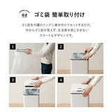 電動ダストボックス 42L ゴミ箱 自動開閉 人感センサー付き スリム