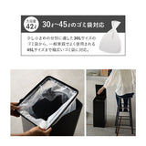 電動ダストボックス 42L ゴミ箱 自動開閉 人感センサー付き スリム