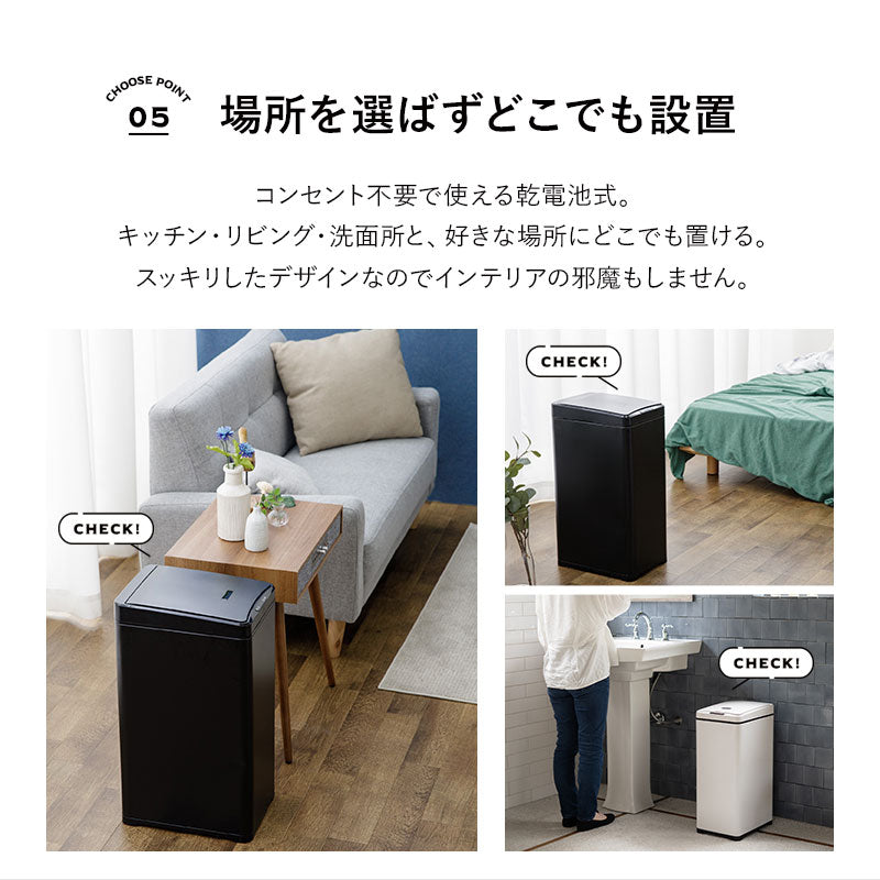 電動ダストボックス 42L ゴミ箱 自動開閉 人感センサー付き スリム