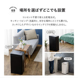 電動ダストボックス 42L ゴミ箱 自動開閉 人感センサー付き スリム