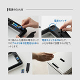 電動ダストボックス 42L ゴミ箱 自動開閉 人感センサー付き スリム