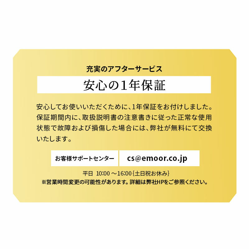 電動ダストボックス 42L ゴミ箱 自動開閉 人感センサー付き スリム