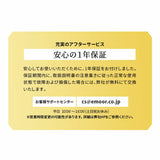 電動ダストボックス 42L ゴミ箱 自動開閉 人感センサー付き スリム