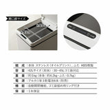 電動ダストボックス 42L ゴミ箱 自動開閉 人感センサー付き スリム