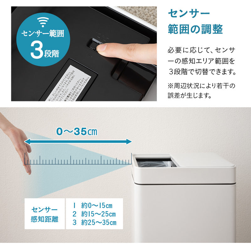 オゾン消臭機能付 電動 ダストボックス 42L ゴミ箱 自動開閉 45Lゴミ袋