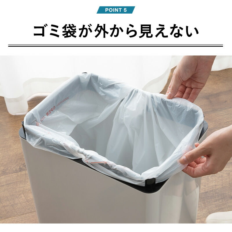 オゾン消臭機能付 電動スライドダストボックス ゴミ箱 42L