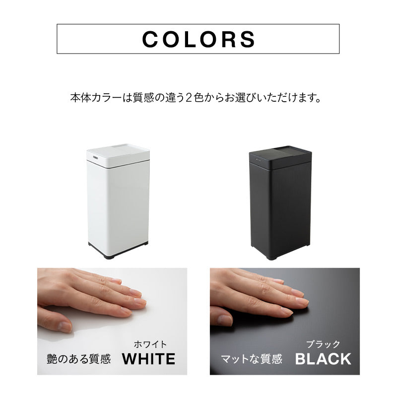 オゾン消臭機能付 電動 ダストボックス 42L ゴミ箱 自動開閉 スライド式 人感センサー付き スリム