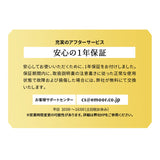 オゾン消臭機能付 電動 ダストボックス 42L ゴミ箱 自動開閉 スライド式 人感センサー付き スリム