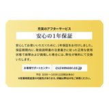 オゾン消臭機能付 電動 ダストボックス 42L ゴミ箱 自動開閉 45Lゴミ袋対応 スライド式 人感センサー付き 電池 角型 スリム 省スペース