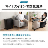 オゾン消臭機能付 電動 ダストボックス 50L ゴミ箱 自動開閉 スライド式 人感センサー付き 大容量 分別可能