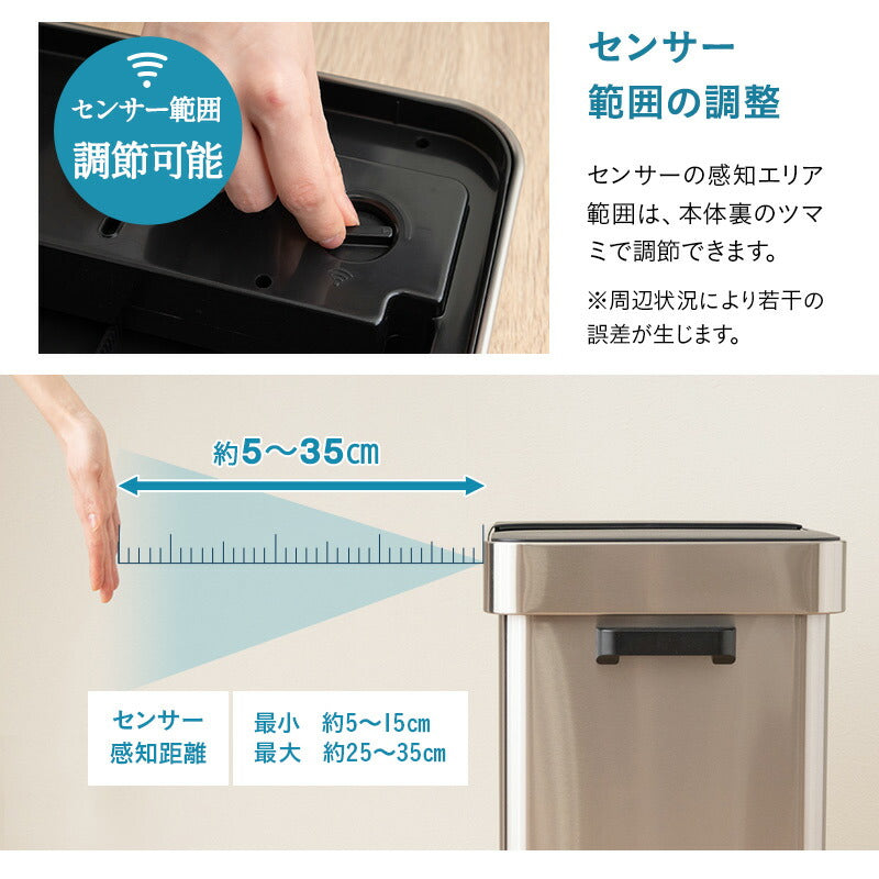 オゾン消臭機能付 電動 ダストボックス 50L ゴミ箱 自動開閉 スライド式 人感センサー付き 大容量 分別可能