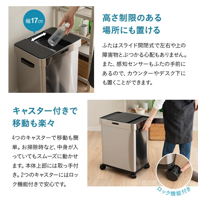 保存用です。 ハローキティ ダストボックス | カー用品のセイワ